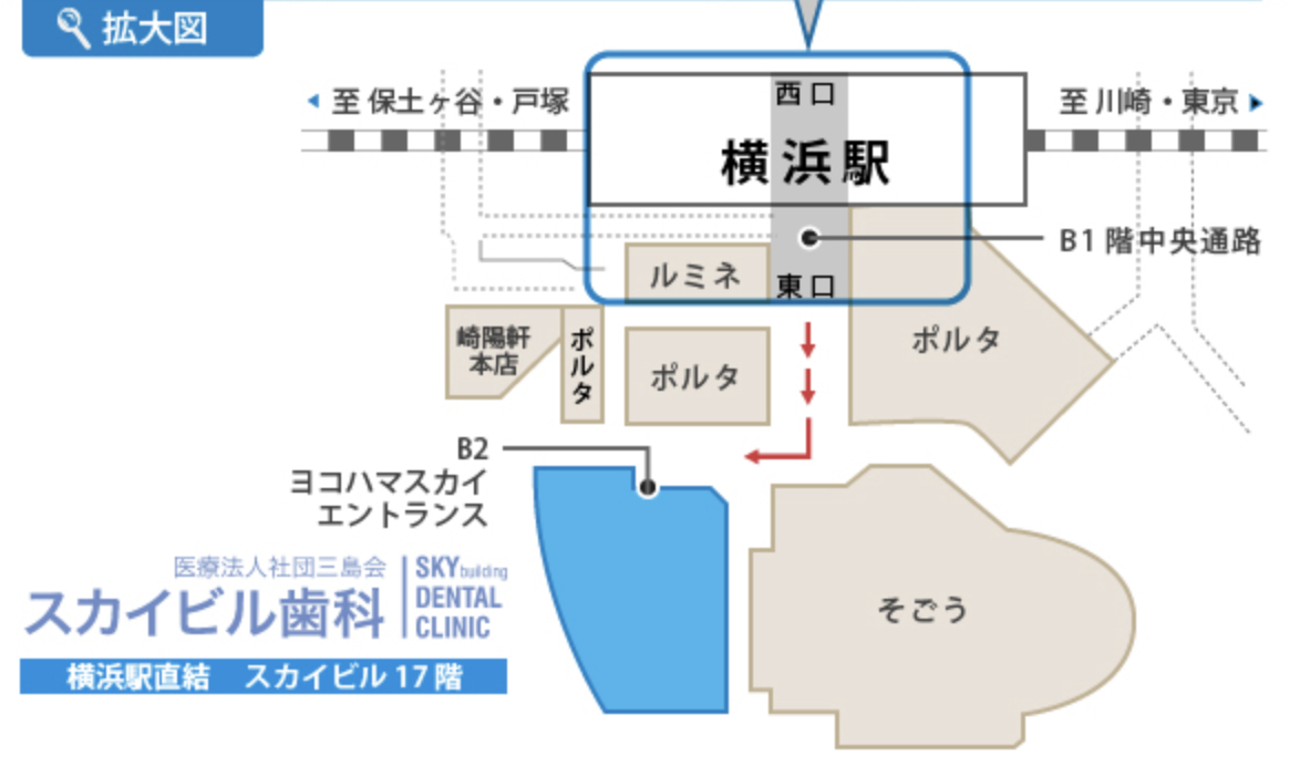 眺めの良いリラックス空間