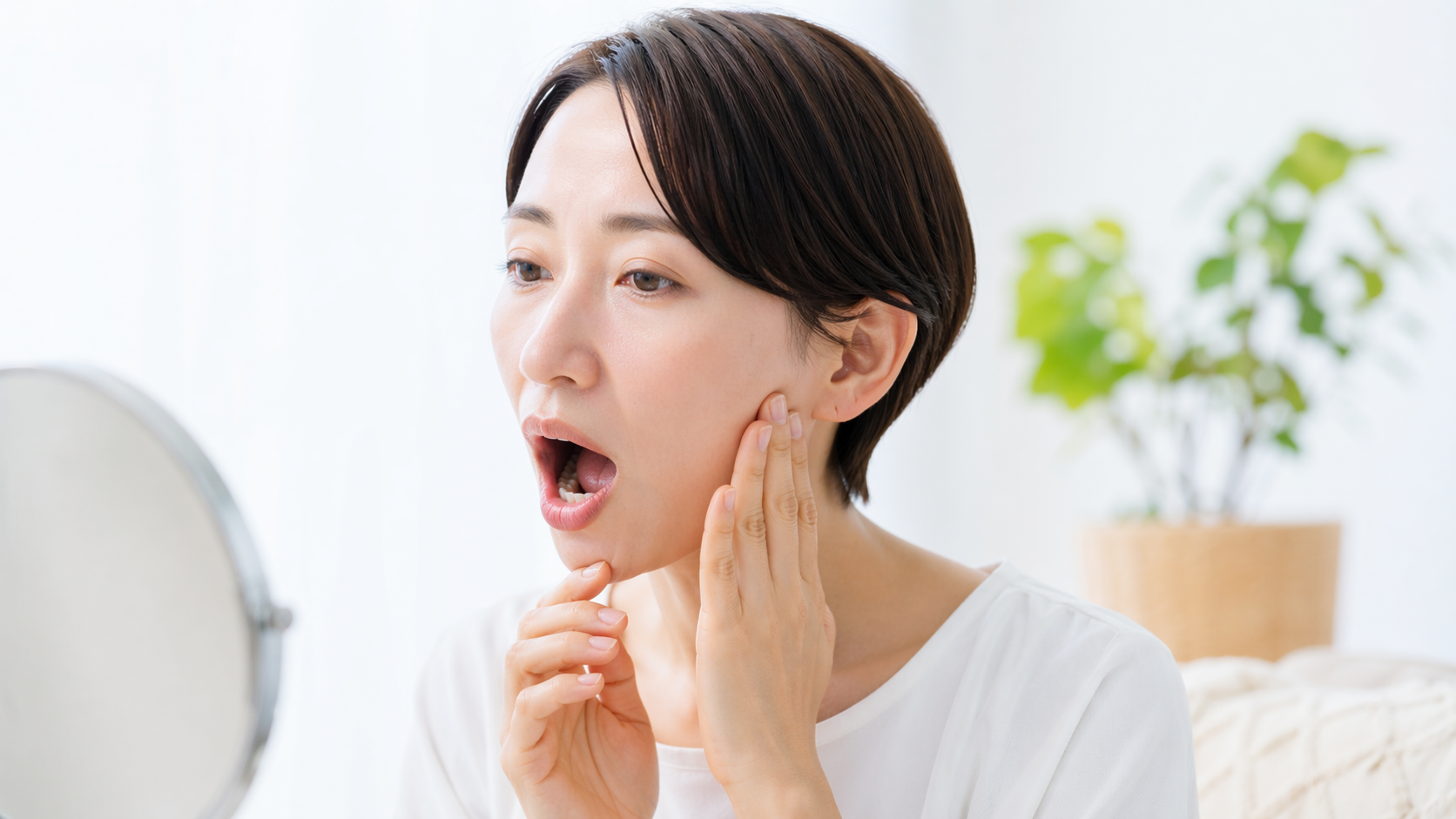 顎関節症治し方自分でできること